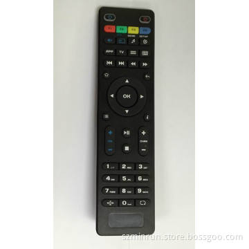 Remote control for mag250 balck color replacement controller for linux iptv box